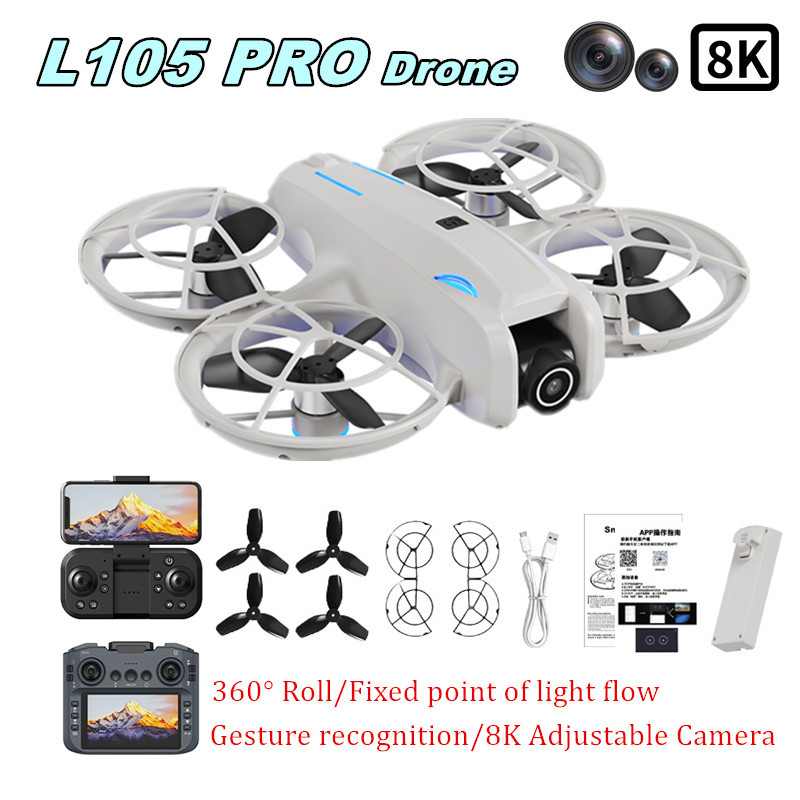Drone Camera Professional - طائرة بدون طيار L105 PRO بعدسة