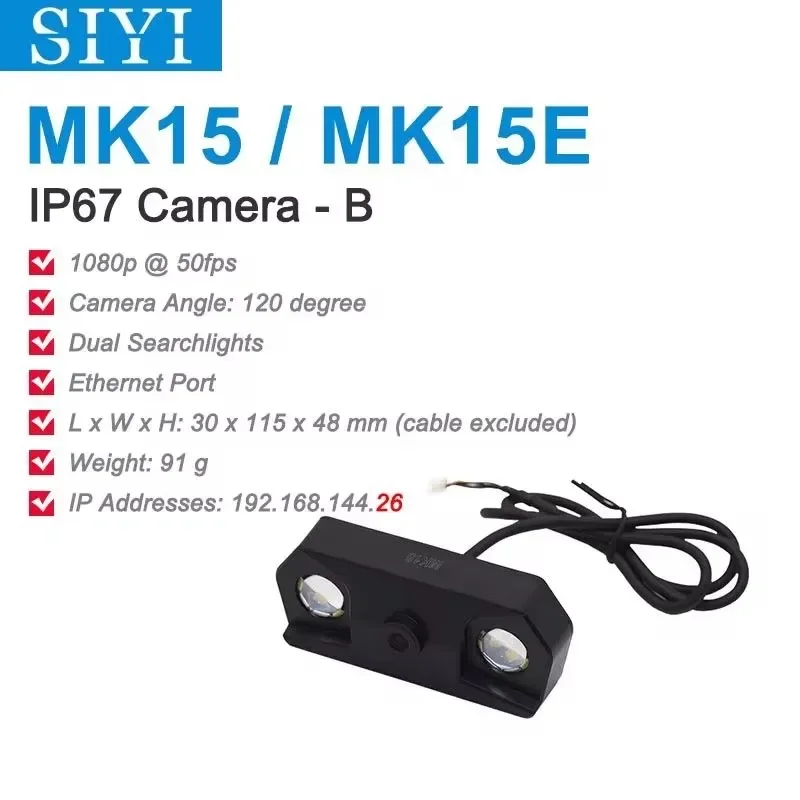 كاميرا SIYI FPV مقاومة للماء ب - مراجعة Drone Camera Waterproof وسعره