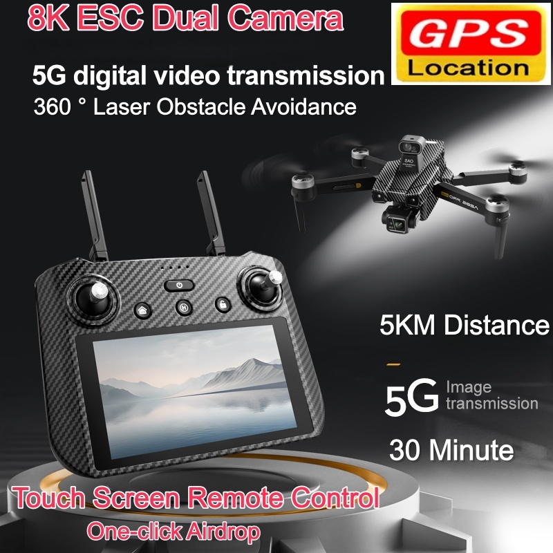 طائرة بدون طيار بدون فرشاة 8K  - مراجعة Drone Camera With Gimbal وسعره