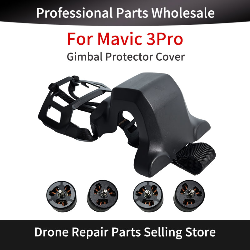 غطاء حماية لجيمبال كاميرا DJI  - مراجعة Drone Camera Case وسعره
