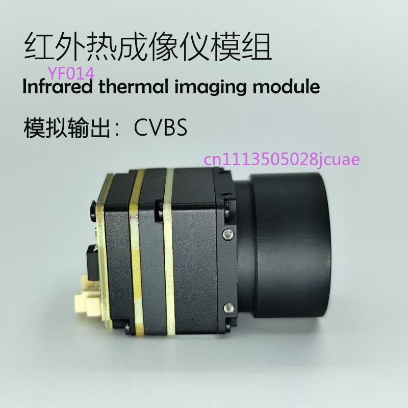 وحدة كاميرا تصوير حراري للطائر - مراجعة Drone Camera Thermal وسعره