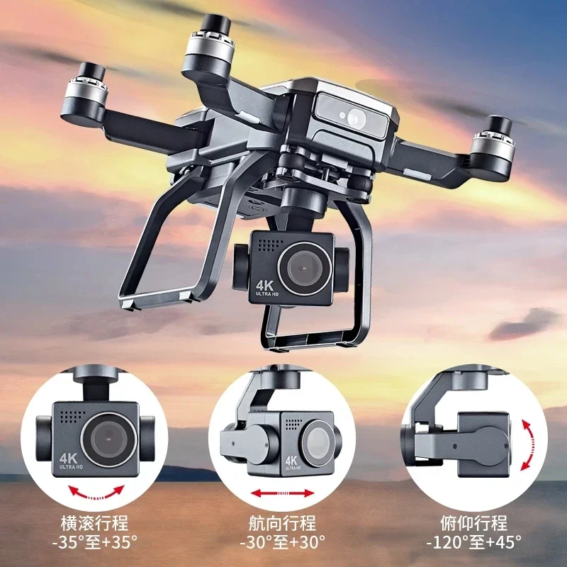 طائرة بدون طيار SJRC F7s 4K PR - مراجعة Drone Camera Professional وسعره