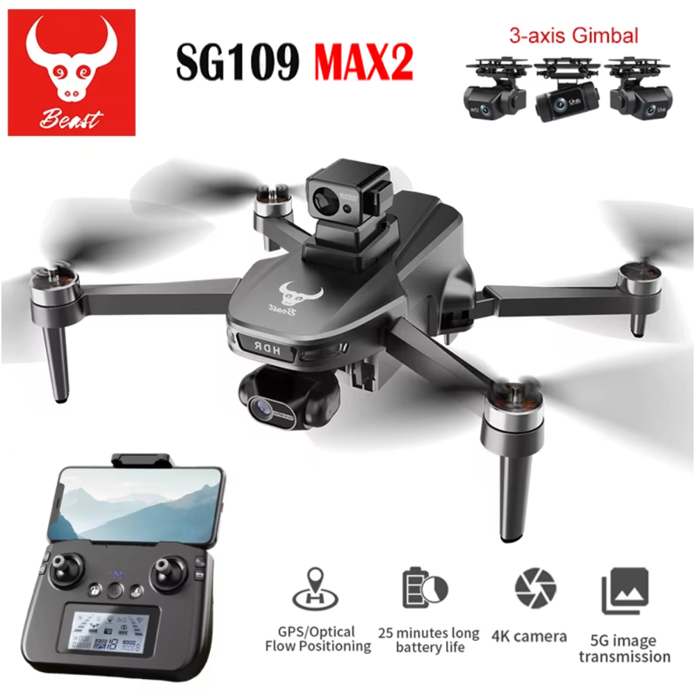 SG109 MAX2 المهنية FPV 8K كامي - مراجعة Drone Camera With Gimbal وسعره