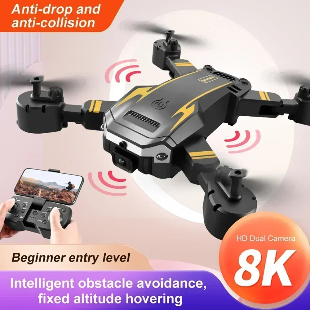 طائرة بدون طيار G6 Pro بكاميرا - مراجعة Drone Camera Professional وسعره