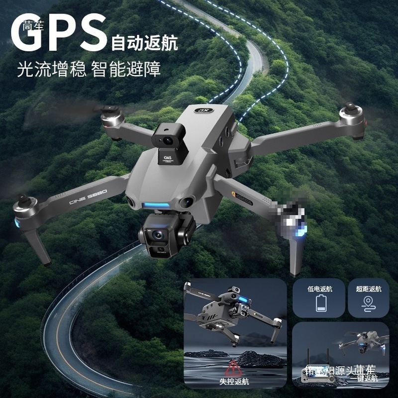 طائرة ONE SEED الاحترافية للتص - مراجعة Drone Camera With Gimbal وسعره