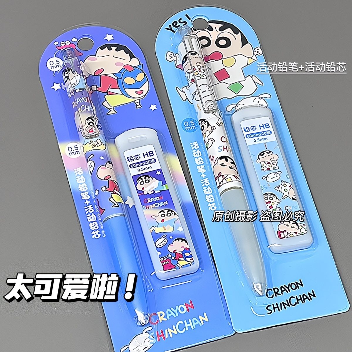 قلم رصاص ميكانيكي بتصميم كرتون - مراجعة Drone Camera Stabilized وسعره
